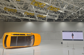 创五大世界纪录，吉利全球全域安全中心发布，向全行业开放共享