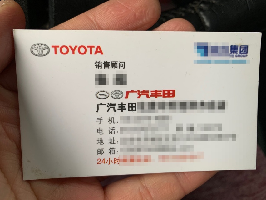 姊妹车只差长相？威兰达与荣放不同点解读买威兰达必看