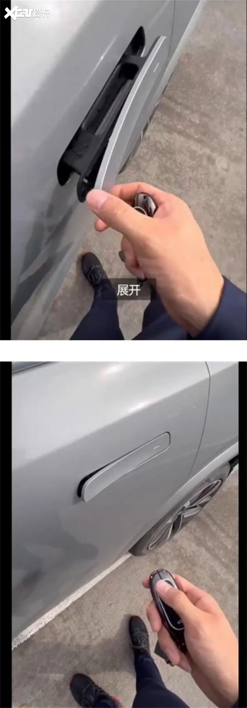 理想L9门把手被曝开裂翘起 网友：胶水一粘还是500万