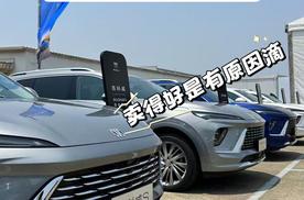 大力出奇迹，别克“双子星”用产品力证明信任是销量的基石！
