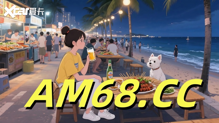 2025强势来袭！彩票赚钱导师在线一对一