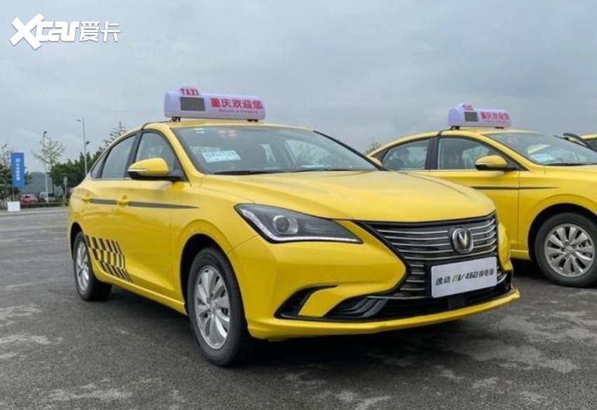 20秒极速换电   逸动EV460换电版亮相