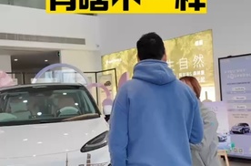 极狐考拉城市改装版改装了啥？