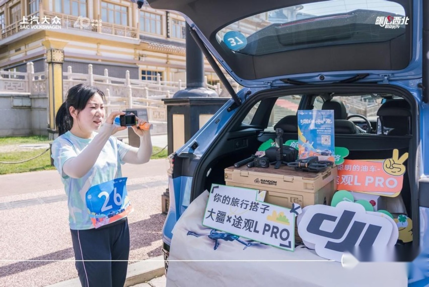 超聪明的油车 途观L Pro西北上市活动西安站圆满成功