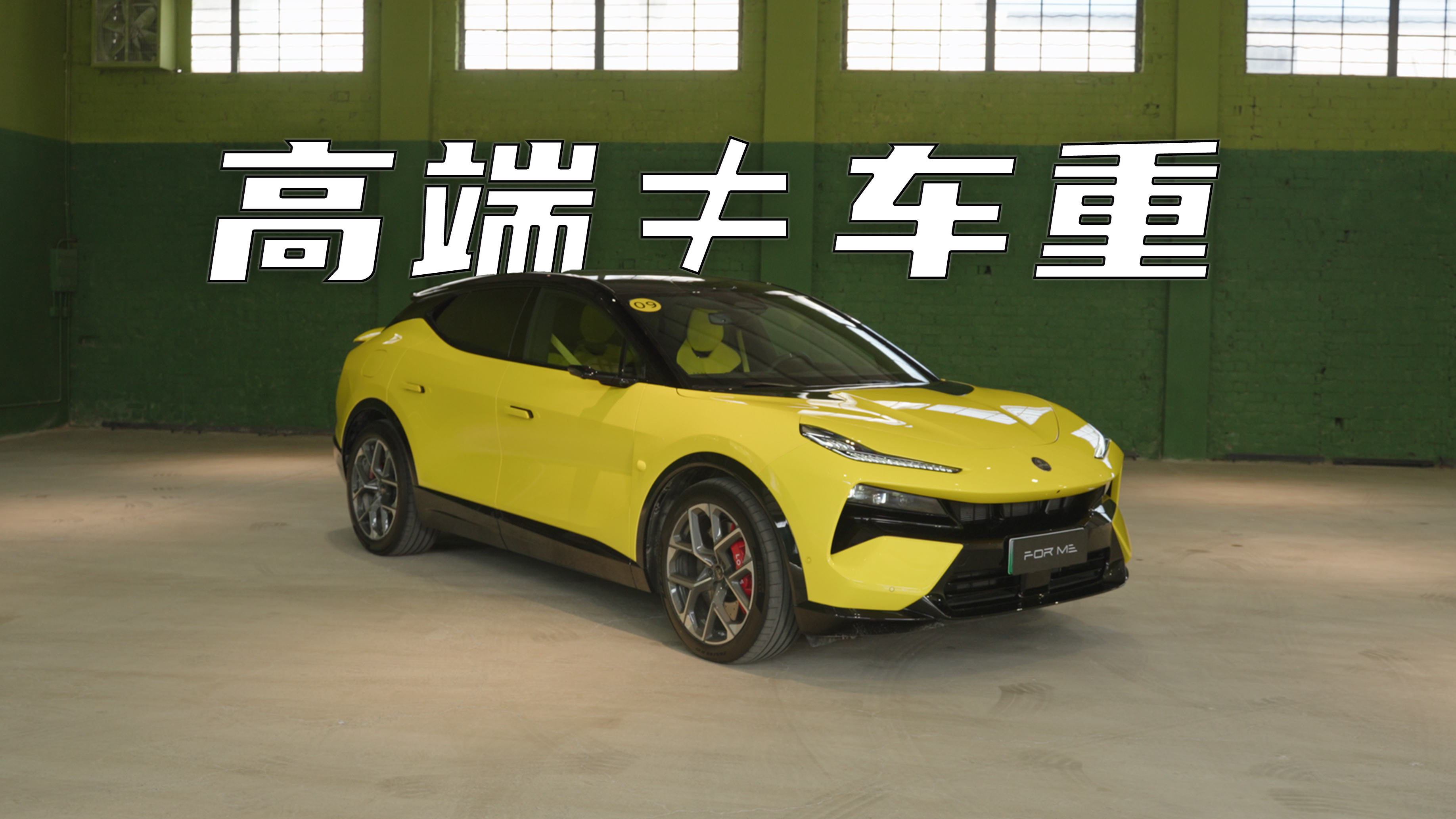 �����ܳ����쳵��ѧ��������������ѵ