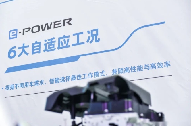 不惧高速出行，轩逸·电驱版 e-POWER高速表现让人欣喜