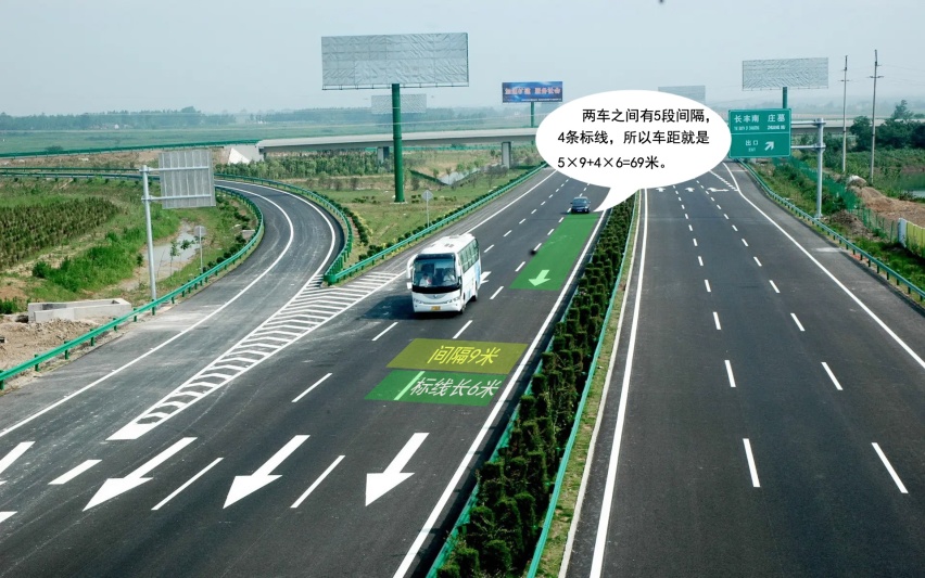 高速上车速110，距离60米，前车突然急刹，后车能刹住吗？
