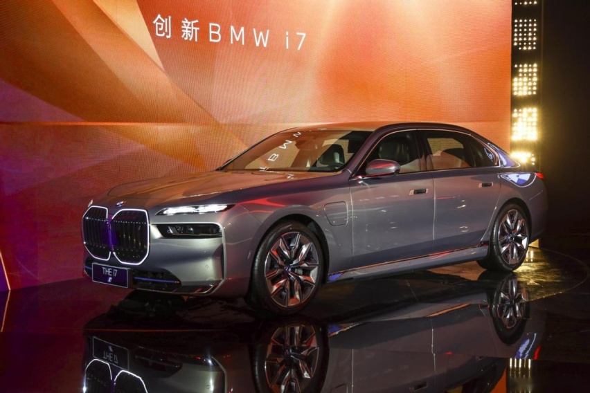 豪车旗舰全球首发，全新BMW 7系与BMW i7，更高端、更智能！