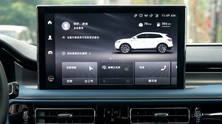 40万上下SUV，航海家到底有多少战斗力？