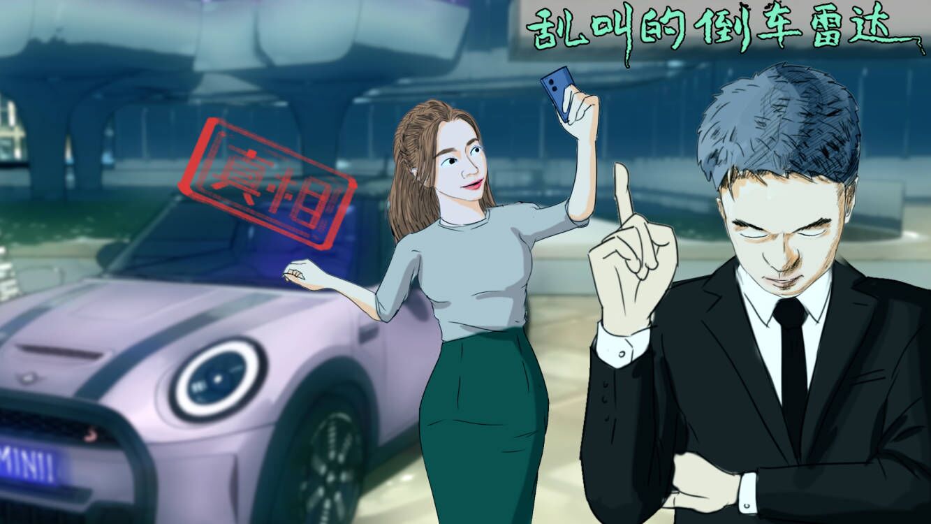 �����u(p��ng)܇(ch��)����܇(ch��)�ƌW(xu��)���ϣ�-�y�еĵ�܇(ch��)?y��n)��_(d��)