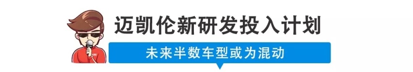 【新闻】这家老牌日系车企召回近10万辆车！你中招了吗