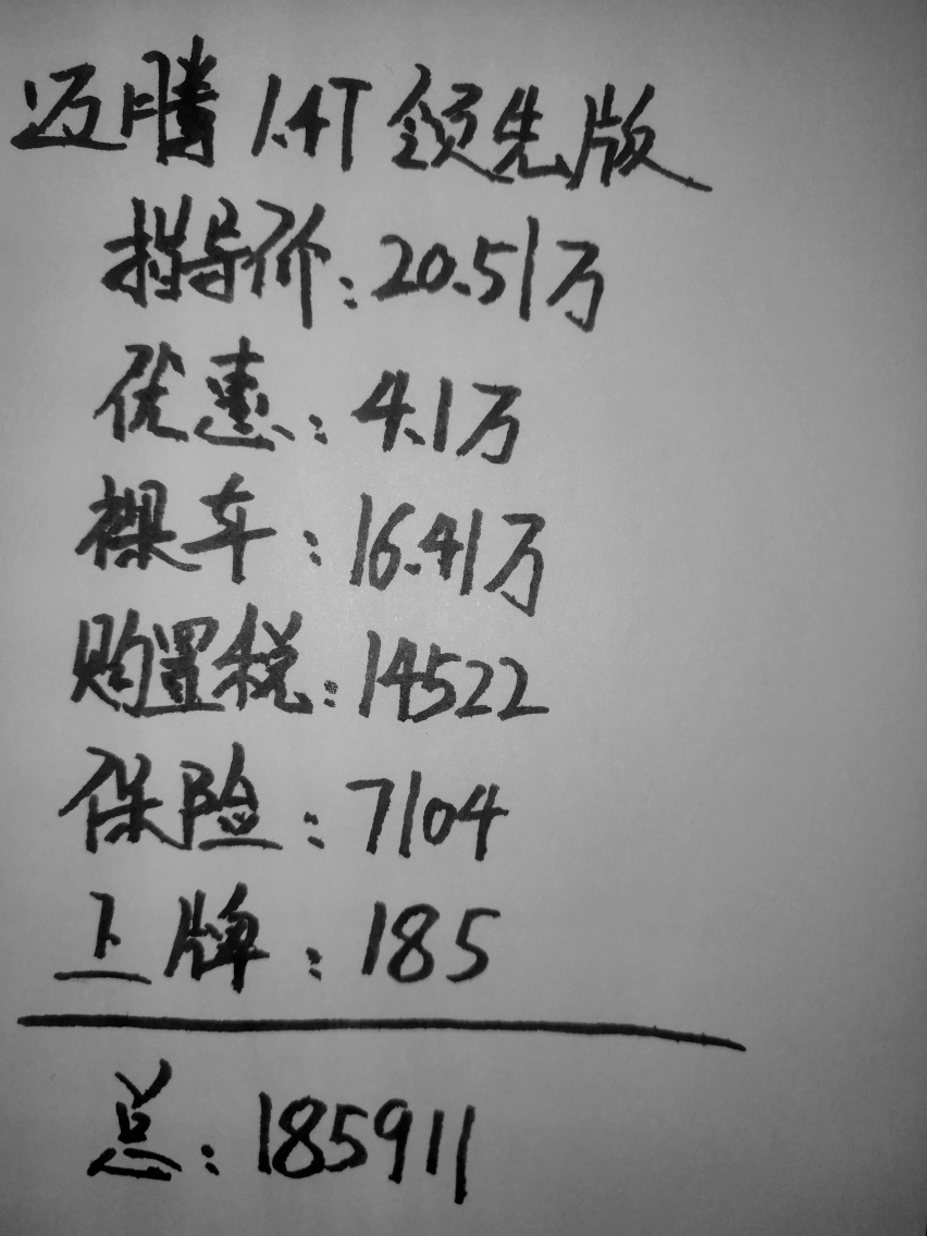 image/20200316/0bc972c26baa5b8c02108fce9a520ba8.jpeg