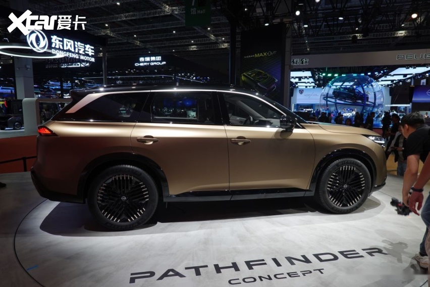 2023上海车展丨日产Pathfinder概念车首发 量产车四季度发布