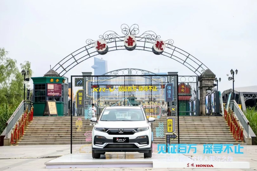 百万销量对一台SUV来说意味着什么？