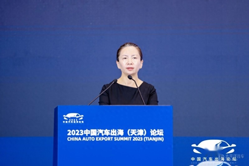 共话高质量出海 2023中国汽车出海（天津）论坛成功举办