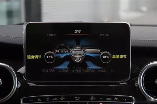 用ECO还不如普通模式？我是不是买了个假车