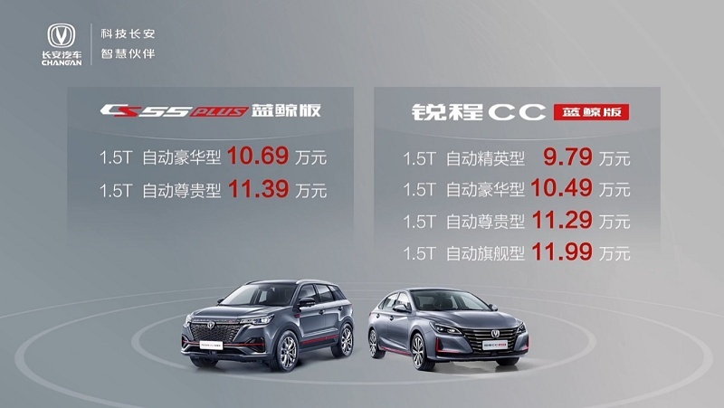 QQ浏览器截图20200817201854 (2).png