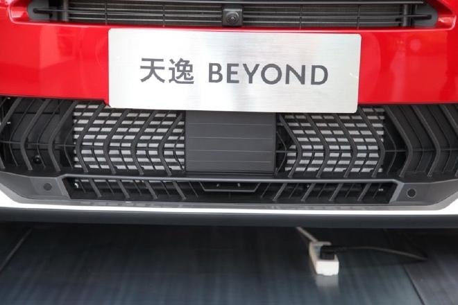 雪铁龙天逸BEYOND正式上市，新车到底改得怎么样？
