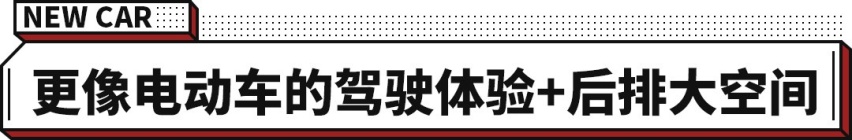 油价7块多了 这两台10来万油耗仅4L的靠谱车不考虑下？