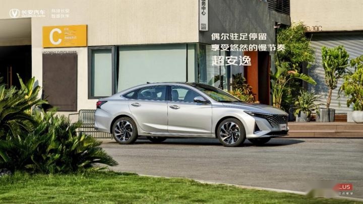 你想要的配置一步拉满 锐程PLUS才是十万级家轿的“配置优选”