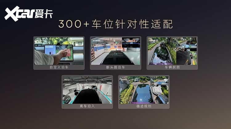 25万级产品力直接拉入15万级，荣威家越07杀出重围
