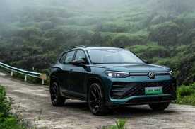 一汽-大众迈腾PHEV、探岳L PHEV重磅上市