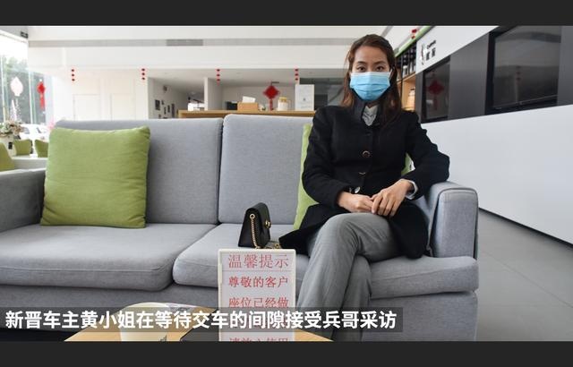 到店实探|从欧拉经销商的复工作业看到一个品牌 暖心而硬核