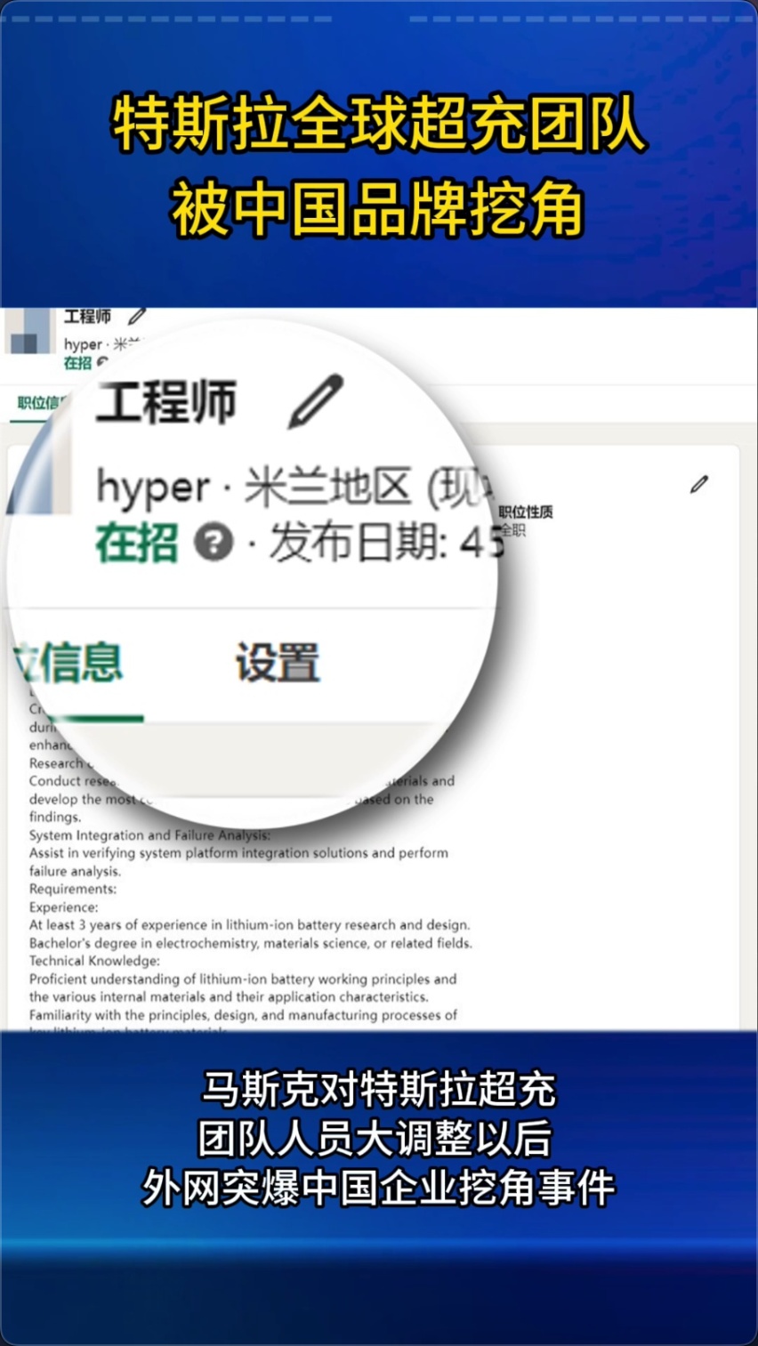 昊铂GT全球款将于6月6日上市 “无图全球通”智驾为全球开路！