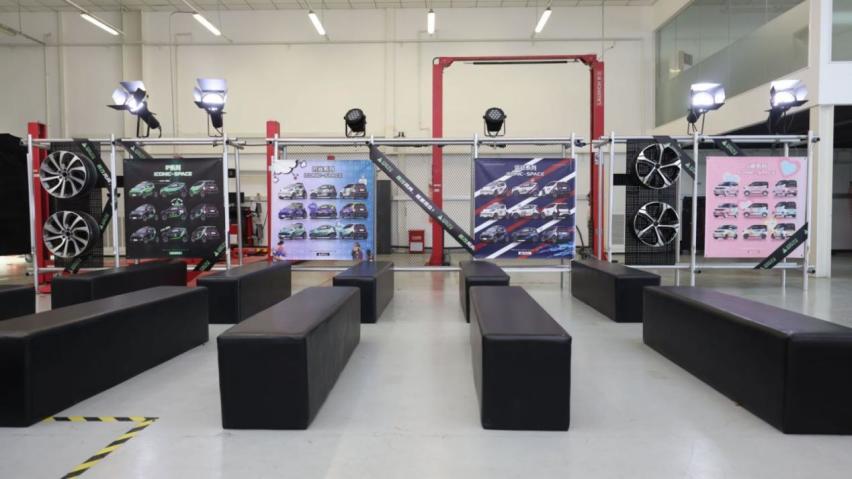 个性定制轻改装，奇瑞发布官改品牌ICONIC SPACE喆新工场