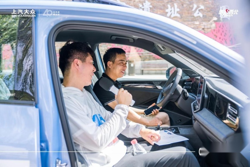 超聪明的油车 途观L Pro西北上市活动西安站圆满成功