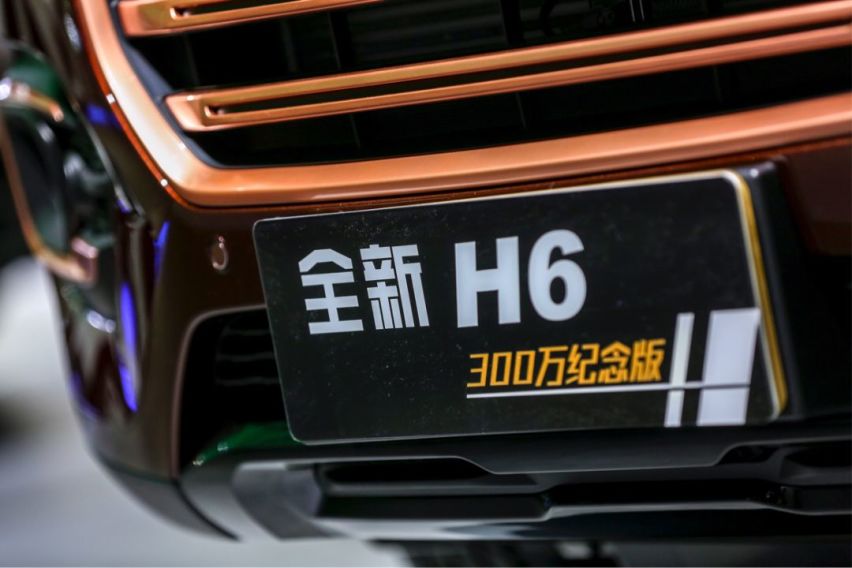 老将与新秀同台竞技，销量王哈弗的下一个目标是全球化！