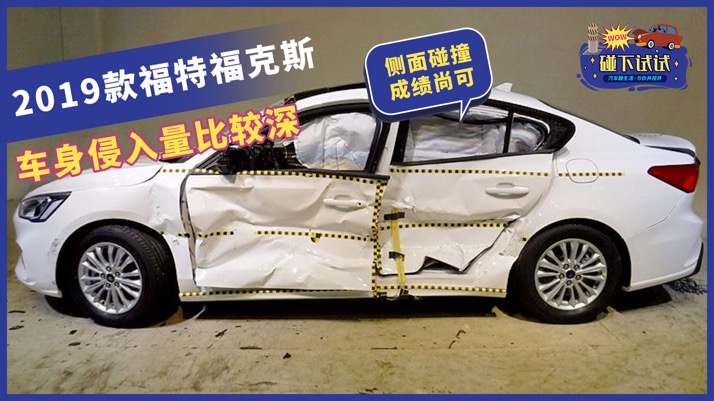 2019ظ˹ײɿпɣ܇^