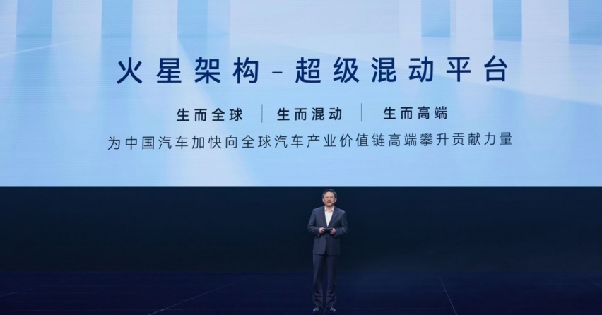 奇瑞下血本了!火星架构的瑞虎9能否给比亚迪/吉利“上一课”?