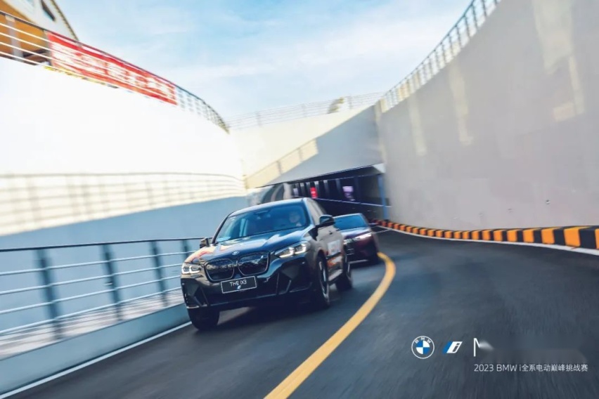 为什么说BMW i超乎想象？深度体验全系车型之后，我找到了答案…