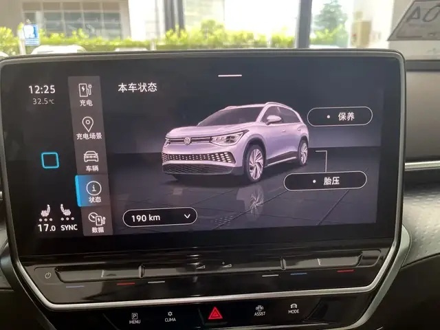 到店实拍 | 让家人亲密无间，上汽大众ID.6X能做到吗？
