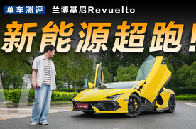 落地千万的新大牛，既炸裂又温和？