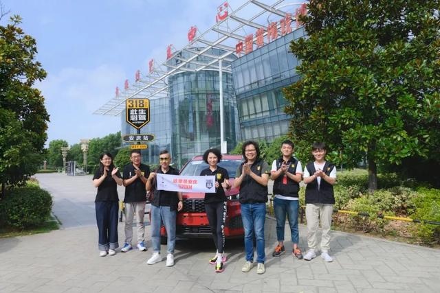 从0km到999km，VV6领航中国汽车文化万里大巡游