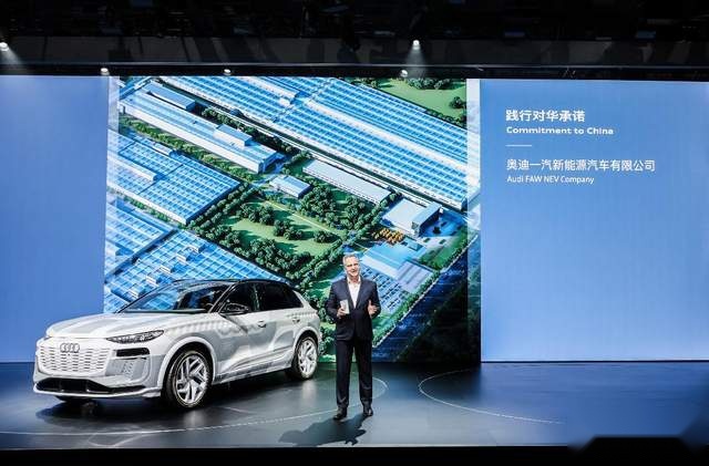 一汽奥迪携26款重磅车型强势登陆2023年广州国际车展