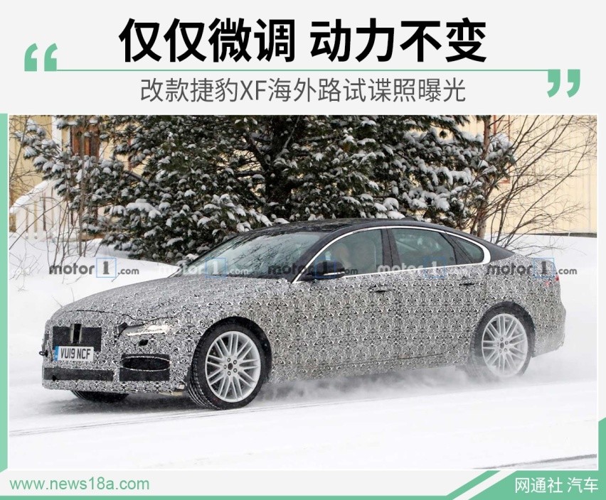 网通社汽车