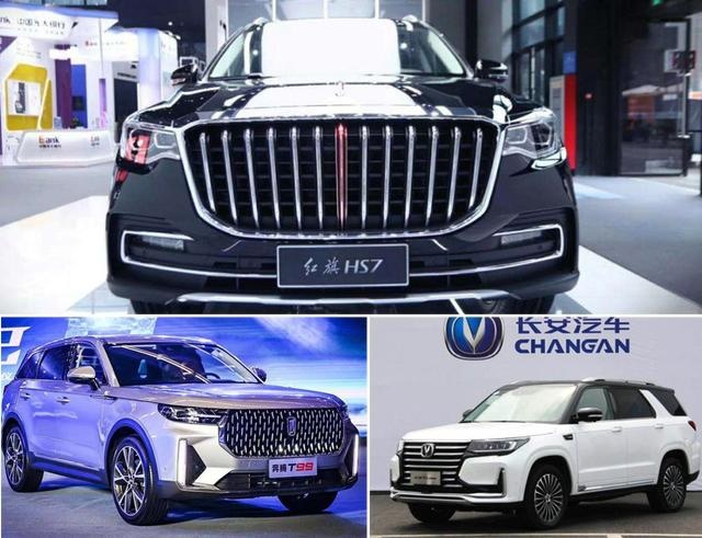 吉利重磅新车，和红旗HS7同级，却搭载“最弱鸡”的动力？