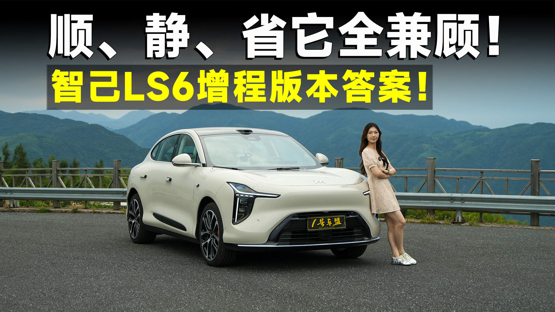 yԇحǼLS6_^z܇ױP̫V