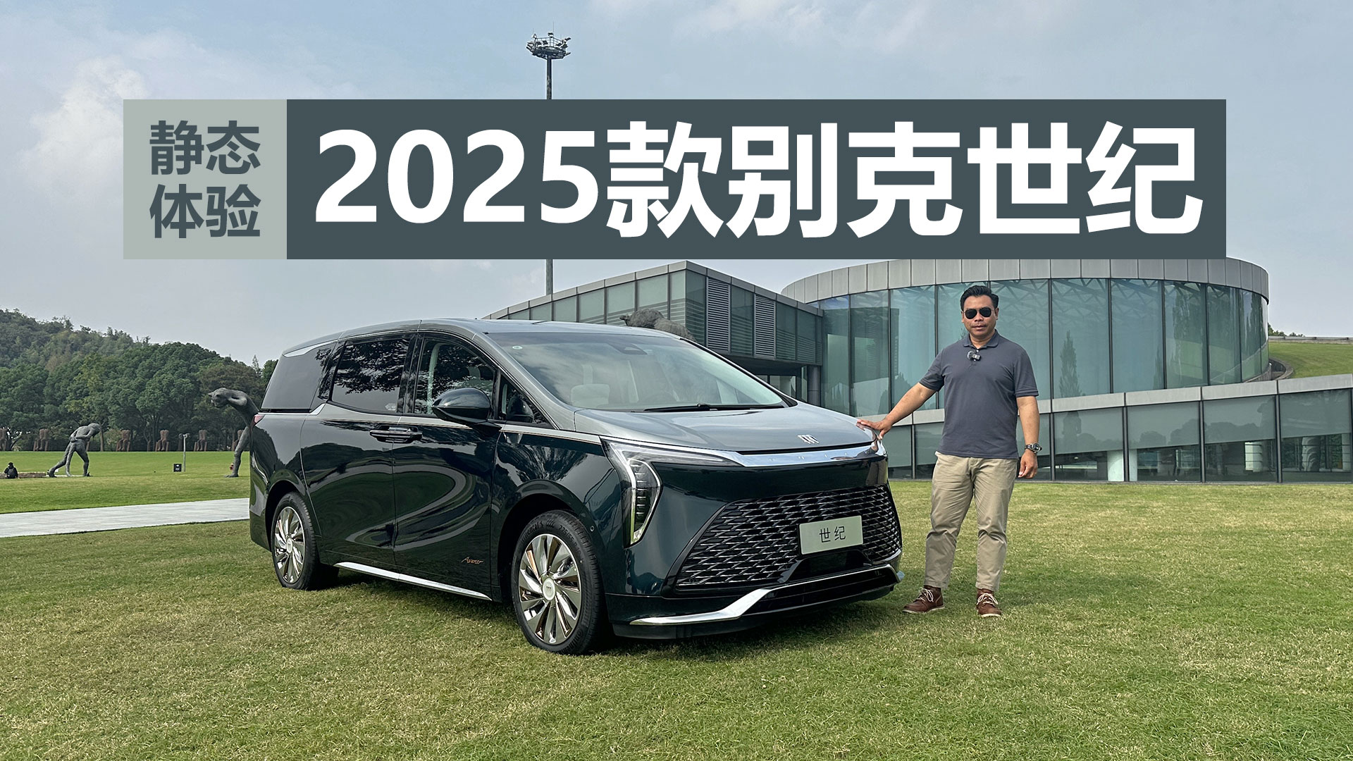 ���������������Ѱ�Ħ�ΰ��ϳ�������2025��������