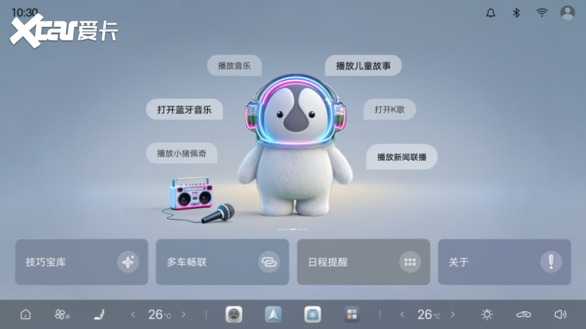 五大旗舰升级，腾势N9闪充版上市，40.98万元起