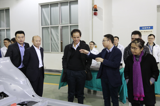 减重200kg，长安汽车碳纤维-铝合金混合结构车身成功试制