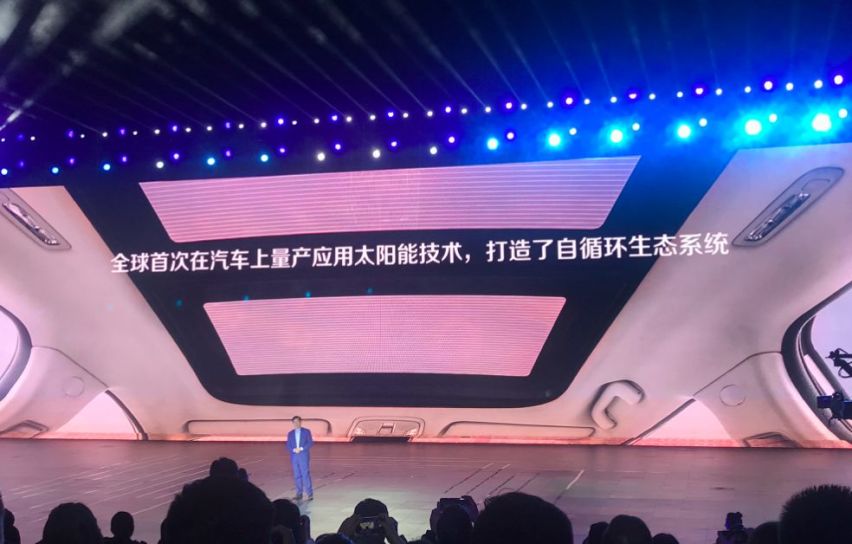 新车丨从Aion S身上，广汽新能源找到了自己