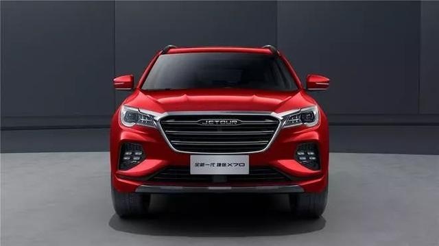 超4米7长的中型SUV,竟然只要6.99万元起!捷途X70了