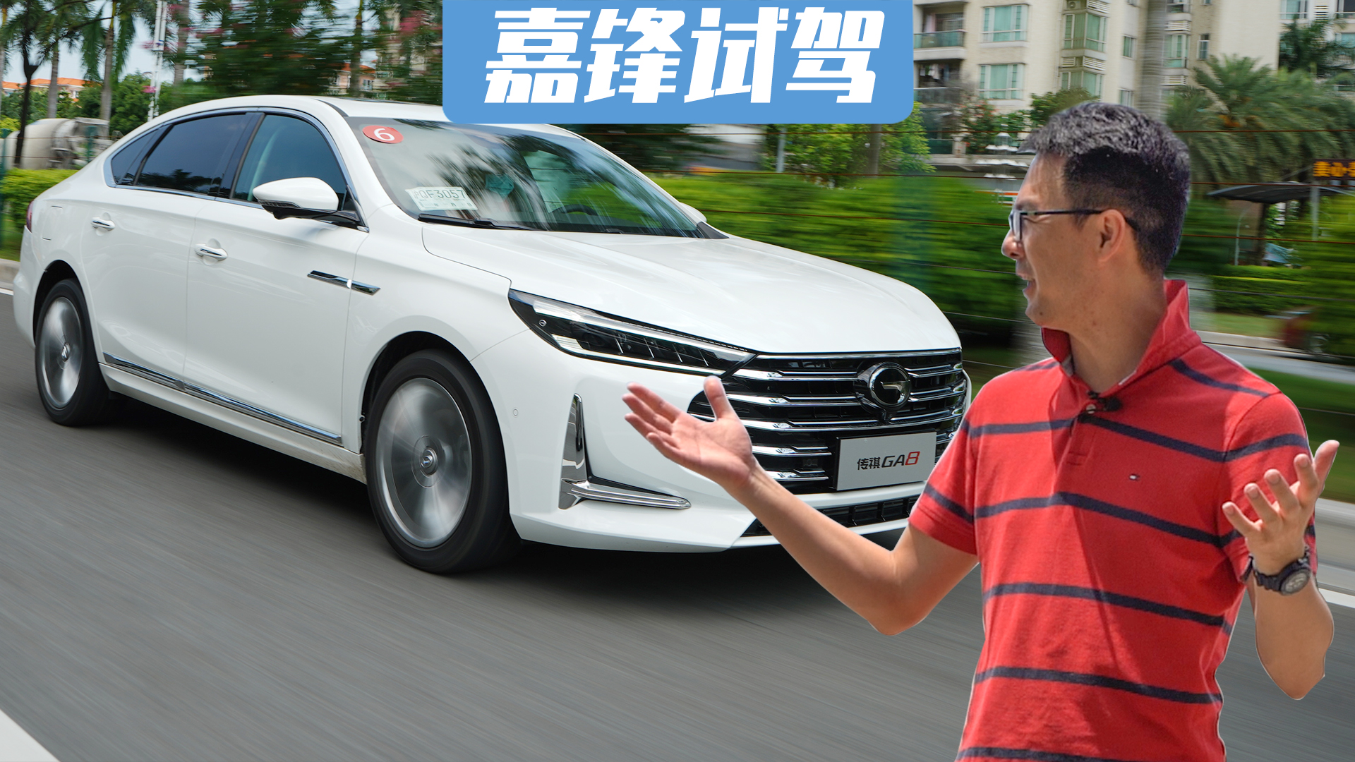 ����������Ʒ�����ϵěQ�ģ����hԇ�{ȫ����GA8