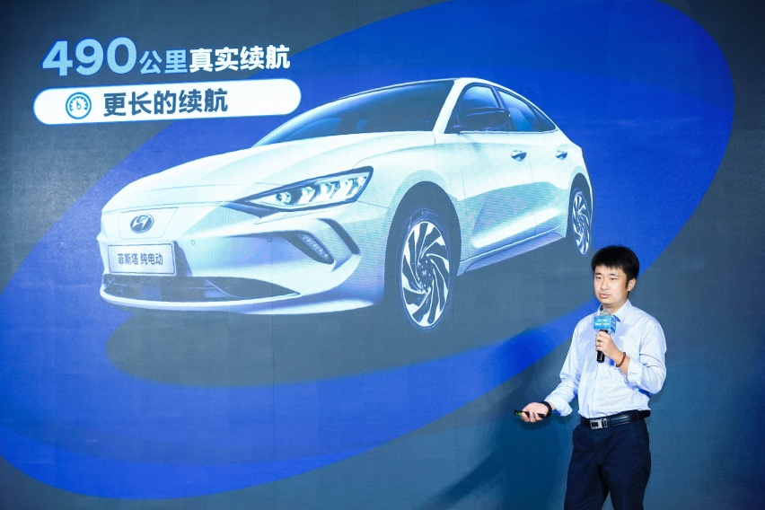 北京现代技术中心产品开发管理部部长 冯 硕