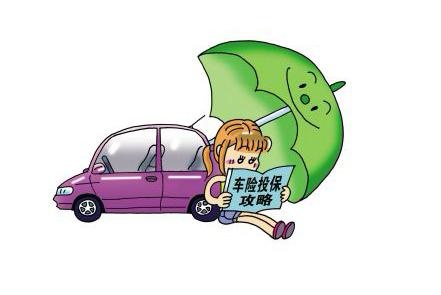 新车保险怎么选？交强，车损，三责必须买，其余种类挑着买