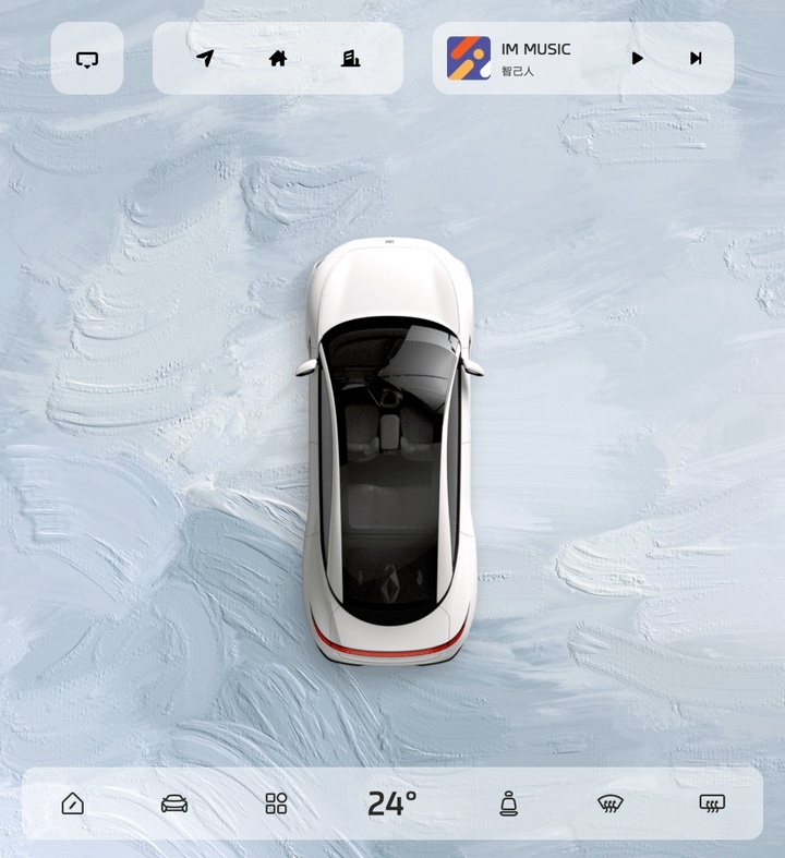 智己L7 IMOS1.3.0版本发布